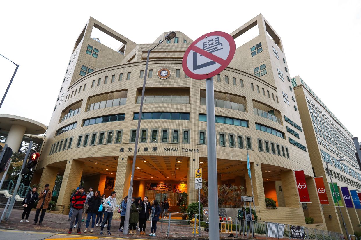 Hong Kong Baptist University Reviews IT Security After Ransomware Group Claims Data Breach