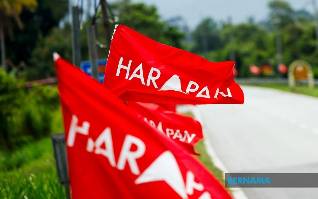 Pakatan Harapan to Present Negeri Sembilan Election Blueprint