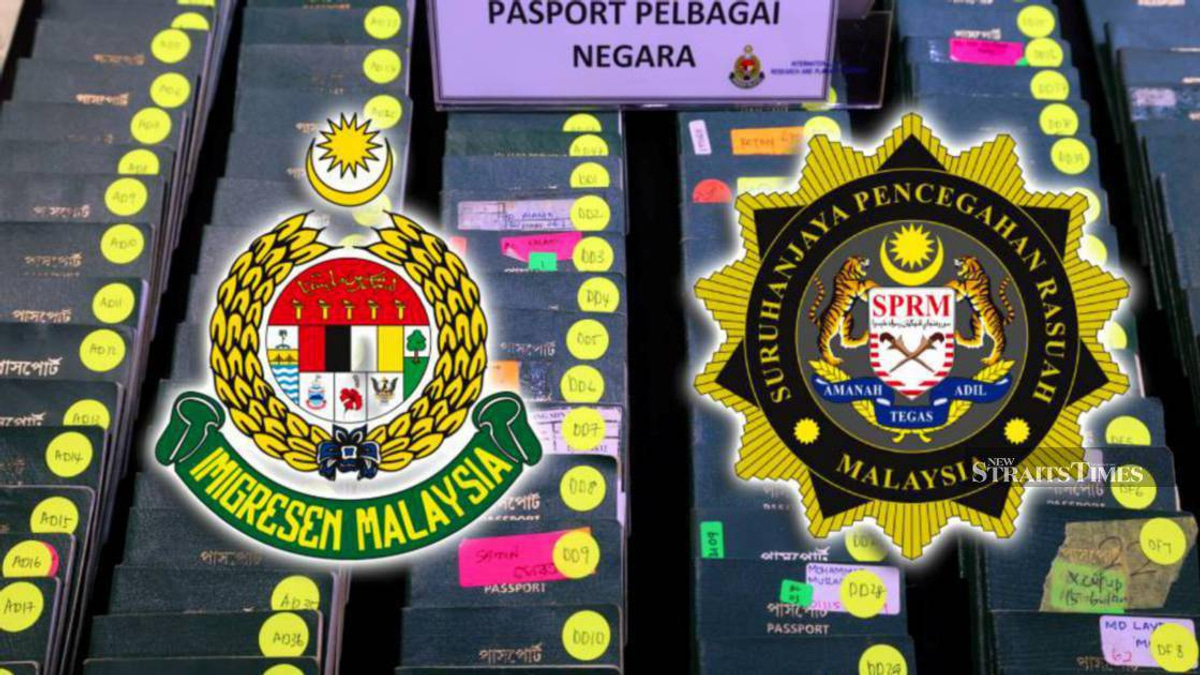 Four Immigration Officers Among 12 Arrested in MyIMMs Hacking Scandal