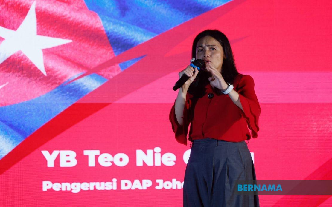 DAP Pledges Comprehensive Review After Losing Four Johor Seats in State Election
