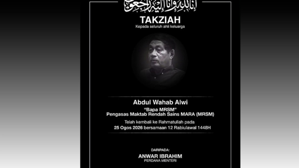 Anwar Offers Condolences on Death of MRSM Founder Abdul Wahab Alwi