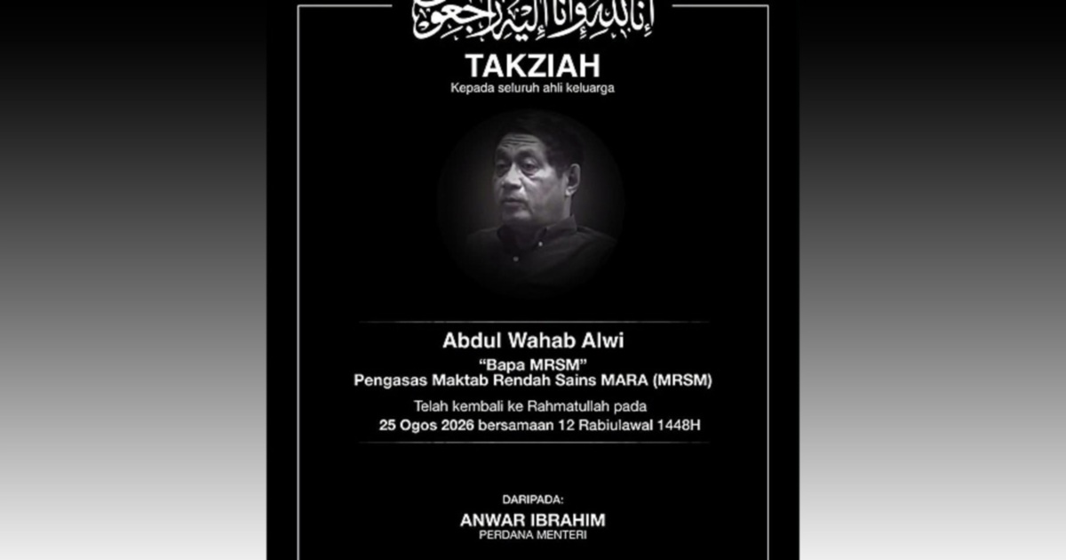 Anwar Offers Condolences on Death of MRSM Founder Abdul Wahab Alwi
