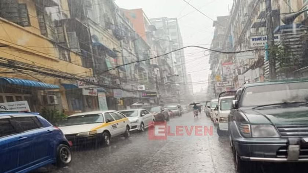 Myanmar Braces for Intensifying El Niño as Pacific Conditions Strengthen