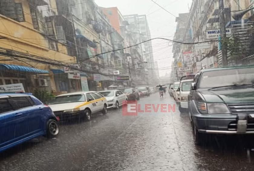 Myanmar Braces for Intensifying El Niño as Pacific Conditions Strengthen