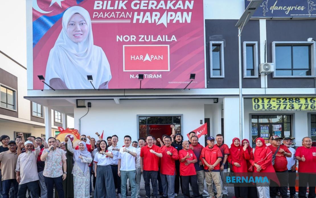 MCMC to Maintain Strong Internet Access During Johor State Election Campaign