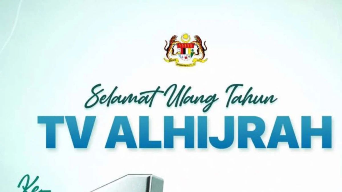 Anwar praises TV AlHijrah's commitment to ethical broadcasting as network marks 16 years