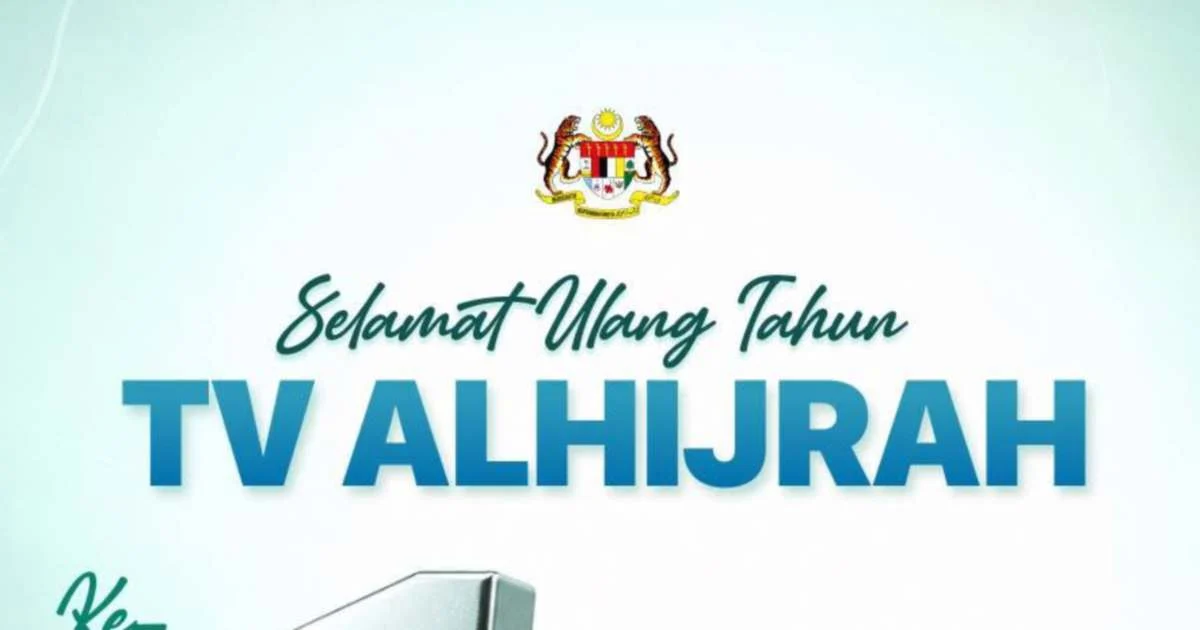 Anwar praises TV AlHijrah's commitment to ethical broadcasting as network marks 16 years