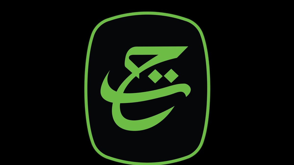 RCI Exposes Governance Failures and Political Meddling at Tabung Haji