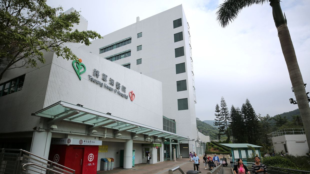 Hong Kong Hospital Inquiry Blames 'Confirmation Bias' After Surgeon Creates Stoma in Wrong Organ, Patient Dies