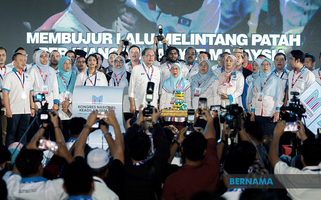 Tabung Haji Act To Be Amended To Safeguard Muslim Trust, PM Anwar Affirms