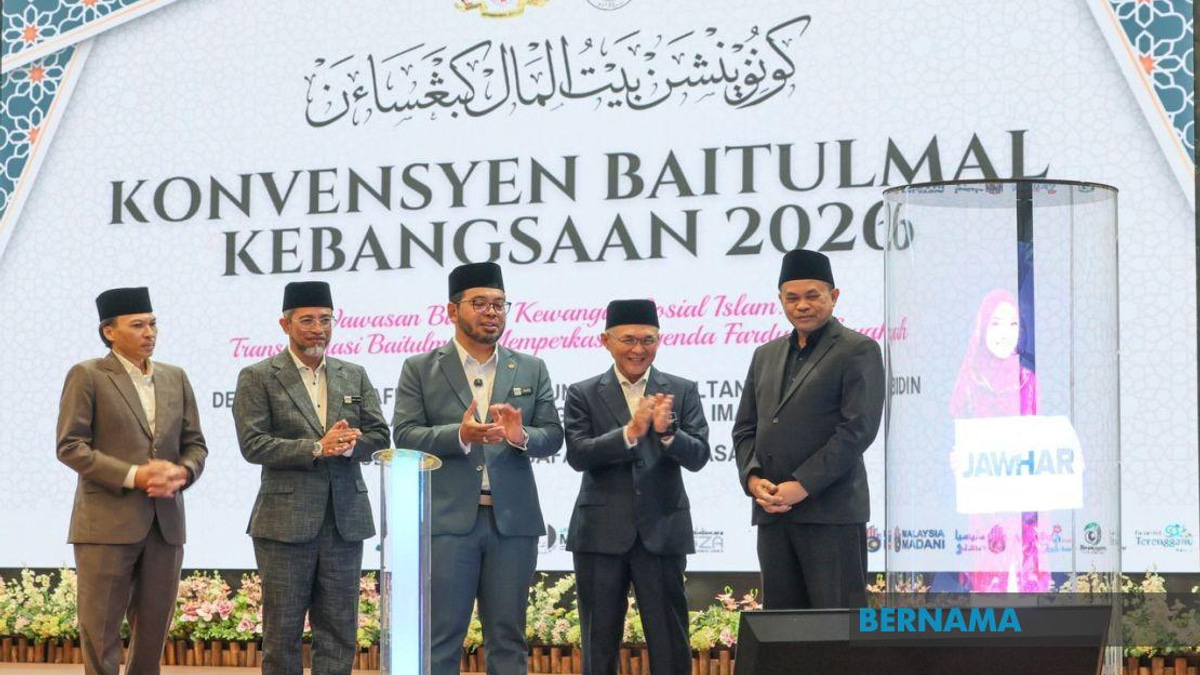 Malaysia's Islamic Social Finance Sector Charts Digital-First Future at Baitulmal Convention