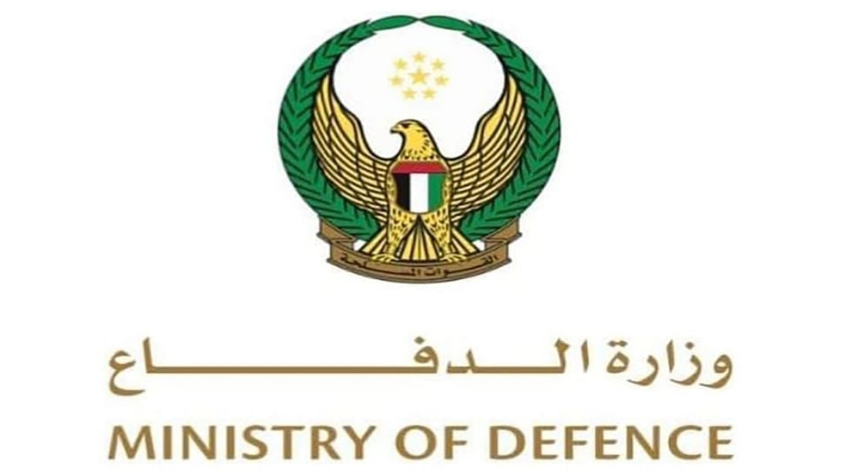 UAE Shoots Down Iranian Missiles and Drones as Gulf States Activate Emergency Alerts