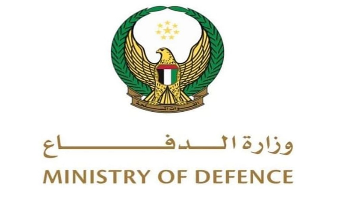 UAE Shoots Down Iranian Missiles and Drones as Gulf States Activate Emergency Alerts