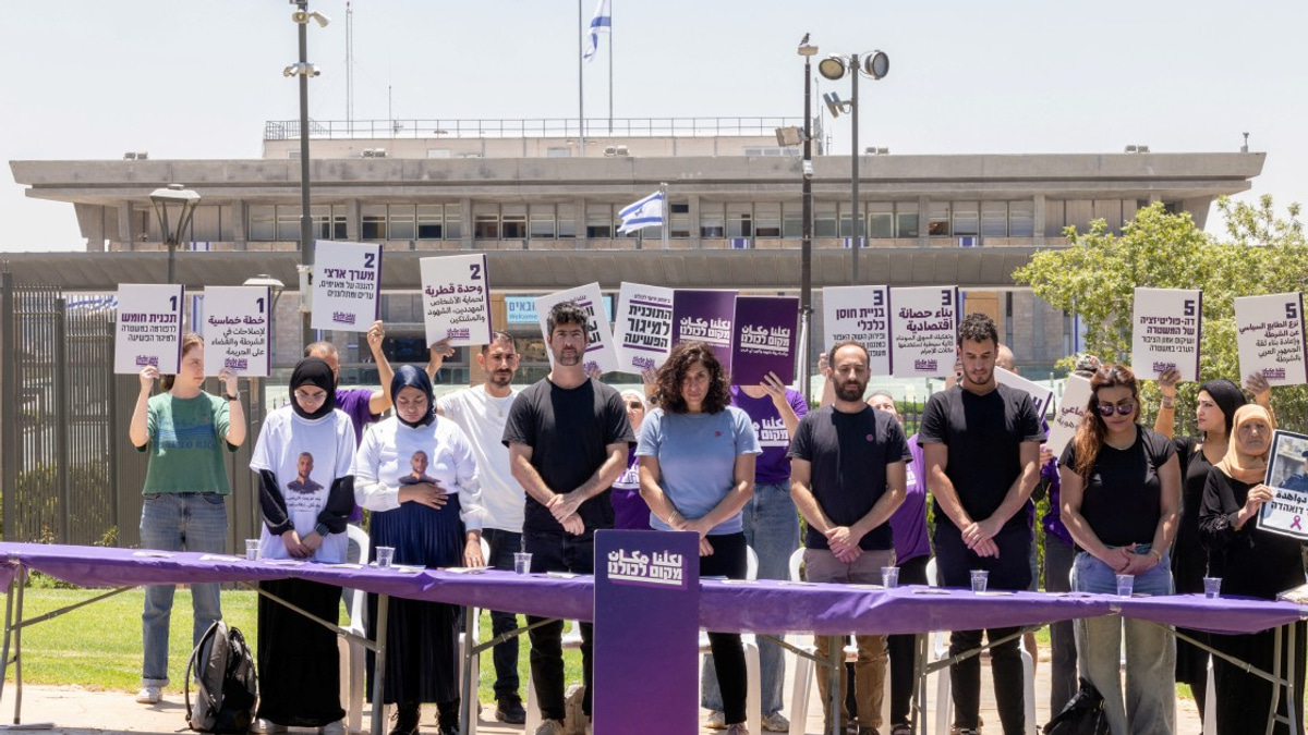 New Arab-Jewish Party Seeks to Energise Youth Vote in Israeli Election