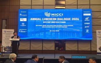Malaysian Business Chamber Urges Companies to Invest Heavily in Workforce Skills and Innovation