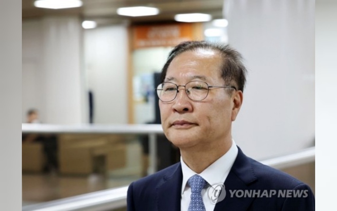 South Korea's Ex-Justice Minister Sentenced to 25 Years for Martial Law Conspiracy