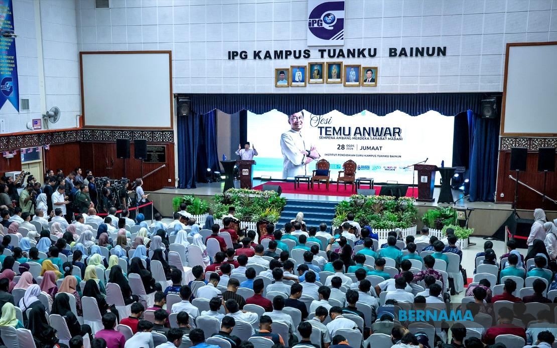 AUKU Repeal Opens Door for Student Expression and Intellectual Development, Says PM Anwar
