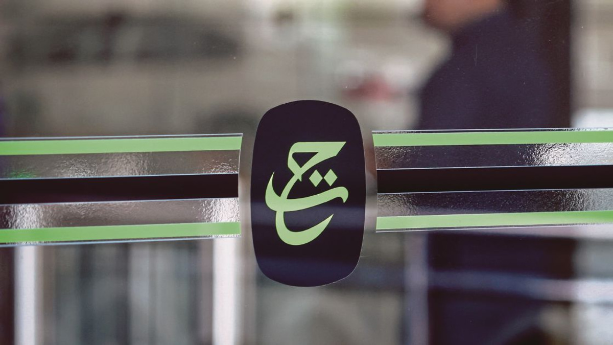 Parliamentary debate on Tabung Haji probe weakened by PM's absence, says opposition chief whip
