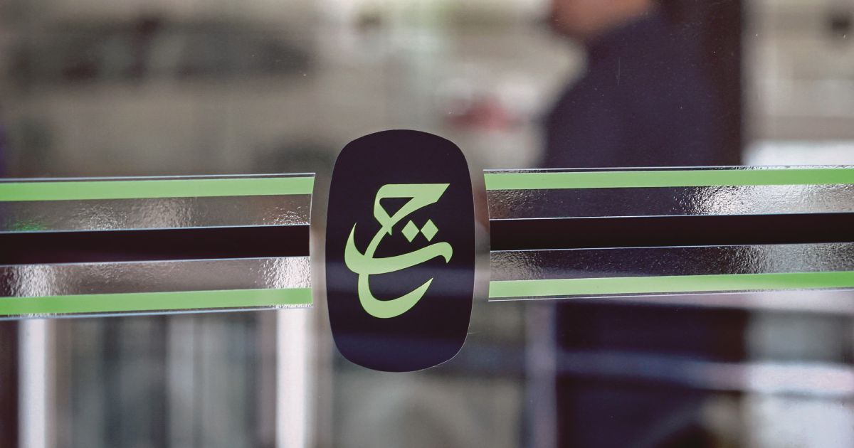 Parliamentary debate on Tabung Haji probe weakened by PM's absence, says opposition chief whip
