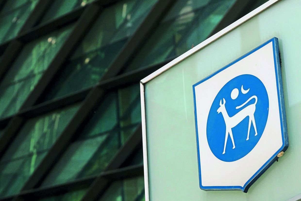 Bank Negara Expected to Hold OPR Steady at 2.75% as Oil Price Decline Eases Inflation Concerns