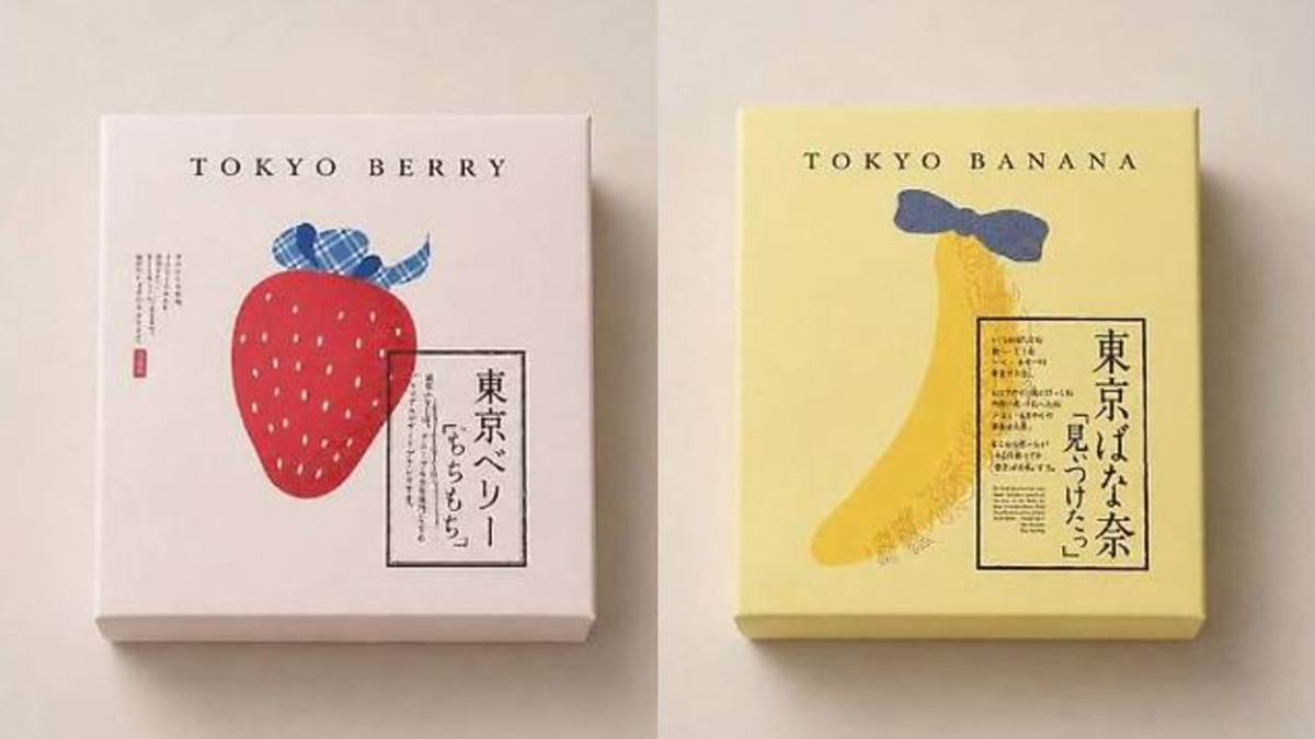 Korean Dessert Brand Tokyo Berry Embroiled in Design Copying Row with Japan's Tokyo Banana