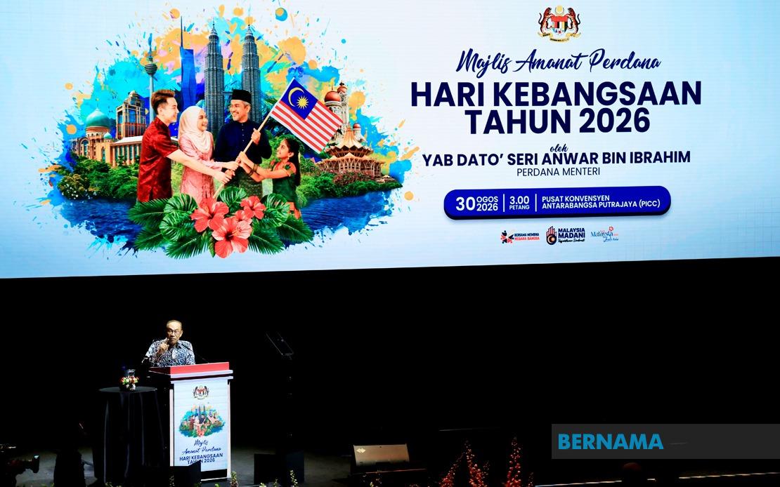 PM Anwar Pledges Billions From Graft Recovery Will Benefit Education and Health