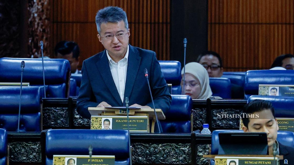 New KWAN Law Tightens Controls on Sovereign Fund Withdrawals After 2021 RM5 Billion Breach