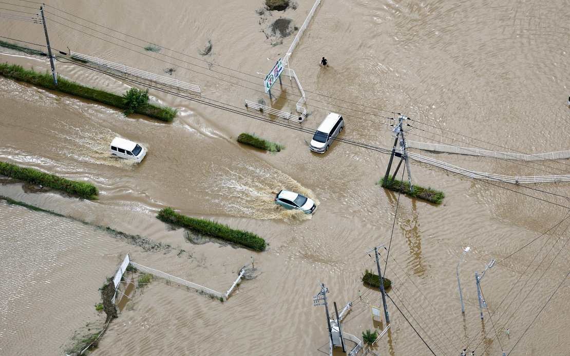 Eight Dead as Record Rainfall Devastates Japan's Chiba Prefecture