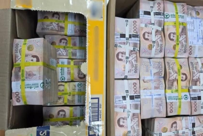 Myanmar Driver Caught Smuggling 23 Million Baht Through Thailand Border