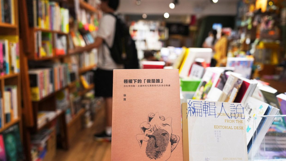 Hong Kong security chief warns booksellers over 'national security' concerns as arrests mount