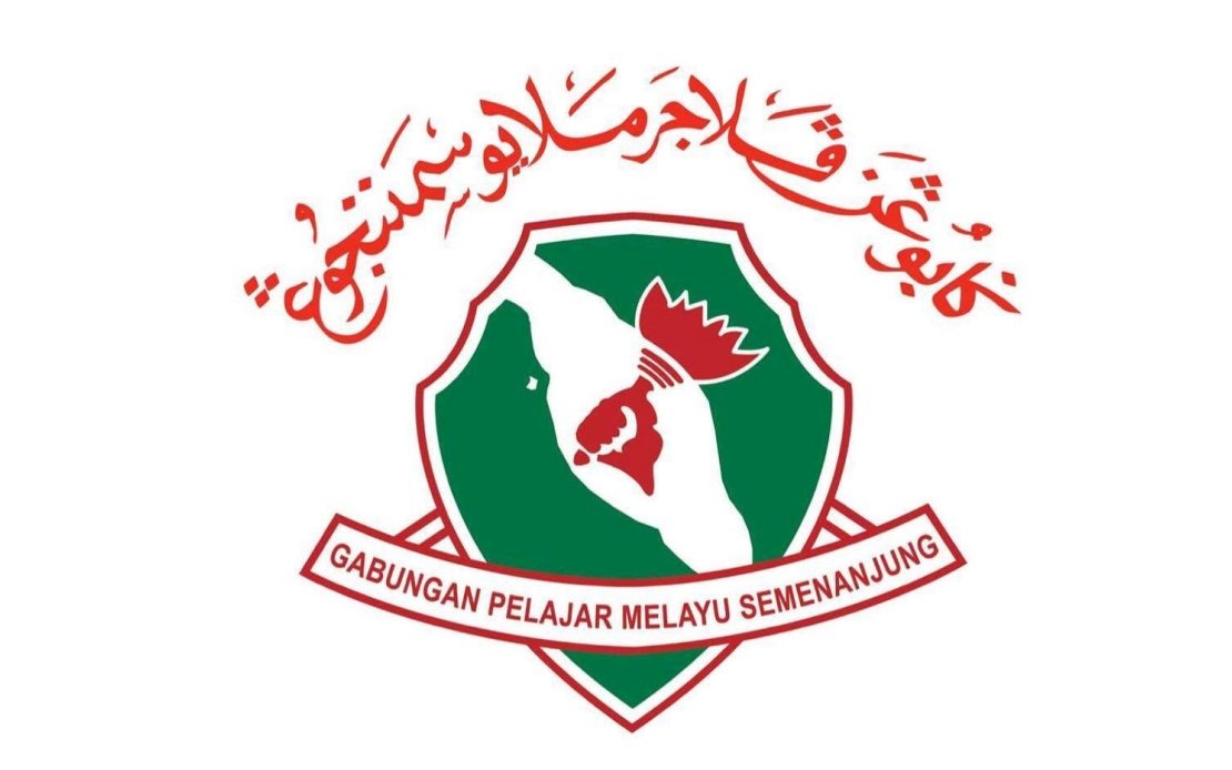 GPMS Backs Student Safety Policy But Urges Wider Teacher Involvement