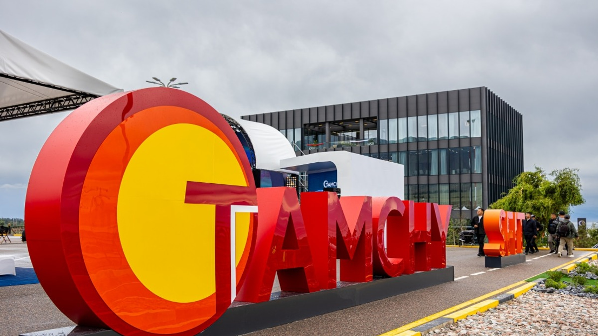 Kyrgyzstan Opens Tamchy Financial Hub to Attract Malaysian Investors into Eurasian Markets