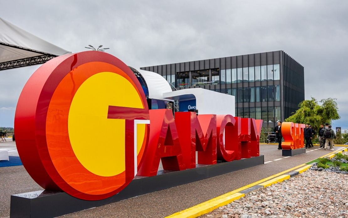 Kyrgyzstan Opens Tamchy Financial Hub to Attract Malaysian Investors into Eurasian Markets